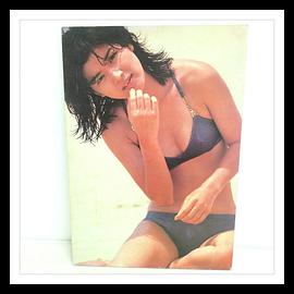 樱田淳子