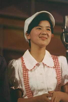 樱田淳子