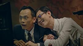 陈以文