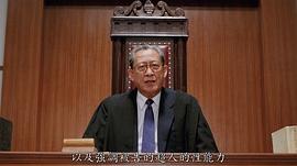 鲍汉琳