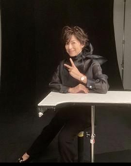 铃木保奈美