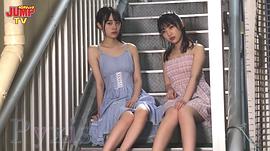伊藤美来