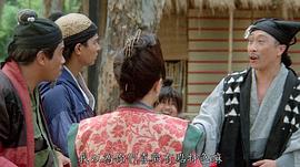史美仪