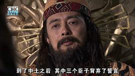 乔立生
