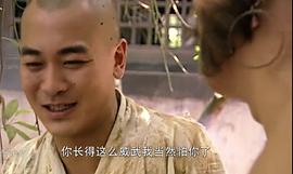 吴樾