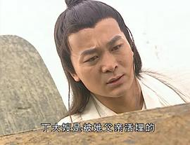 吴樾