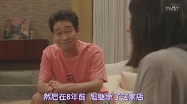 前野朋哉