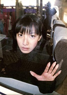 加藤爱