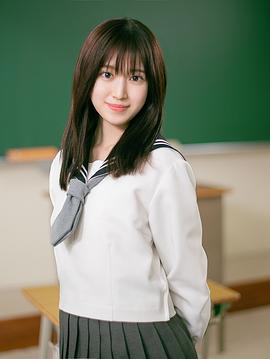 福本莉子
