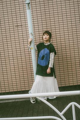 伊藤沙莉