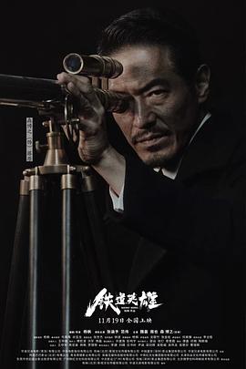森博之