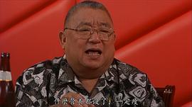 王天林
