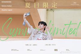 高卿尘