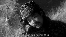 黄华和