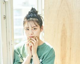 永濑莉子