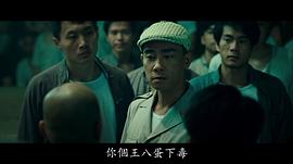 陈小春