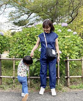 野中蓝
