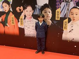 盛俊宇