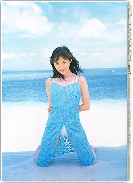 山口萌