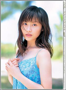 山口萌