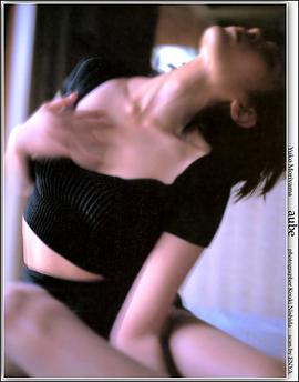 森山祐子