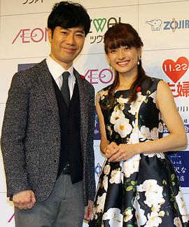 藤井隆