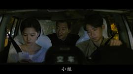 郝平
