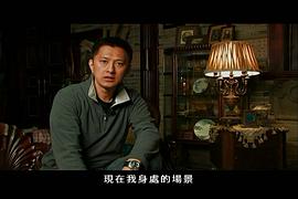 叶伟信