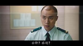 杨宇飞