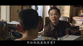 黄光亮