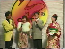 酒井法子