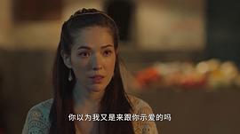 许玮甯