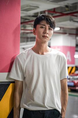 高一清