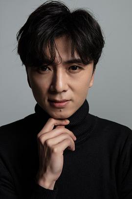 高一清