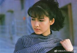 周慧敏