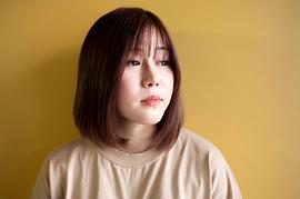 山户结希