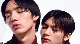板垣瑞生
