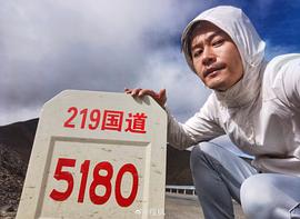 程枫