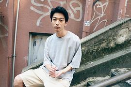 须藤莲