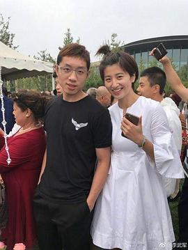 许昕