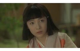 齐藤麻衣