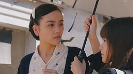 松井爱莉