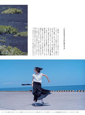 石桥静河