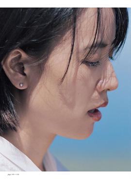 石桥静河