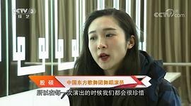 殷硕