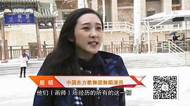 殷硕