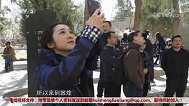 殷硕