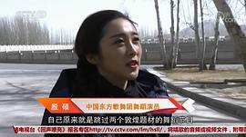 殷硕