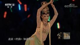 殷硕