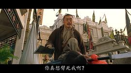樊少皇